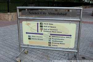 Science City series : Direction board