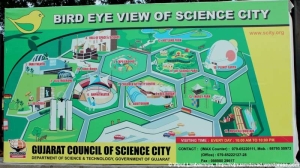Science City series : Bird eye view